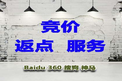 百度信息流开户如何提升转化率？——案例剖析