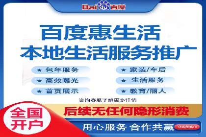 竞价托管新模式：企业成功案例解析